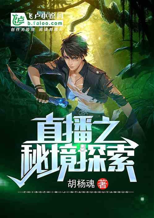 大话西游手游