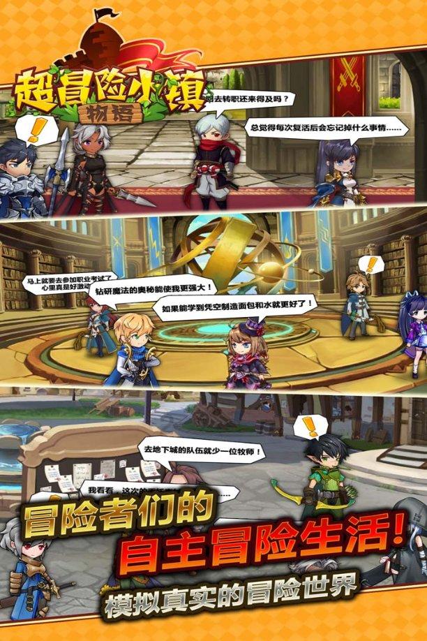 生化危机HD