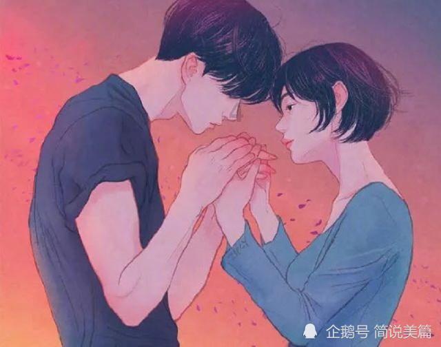 探索