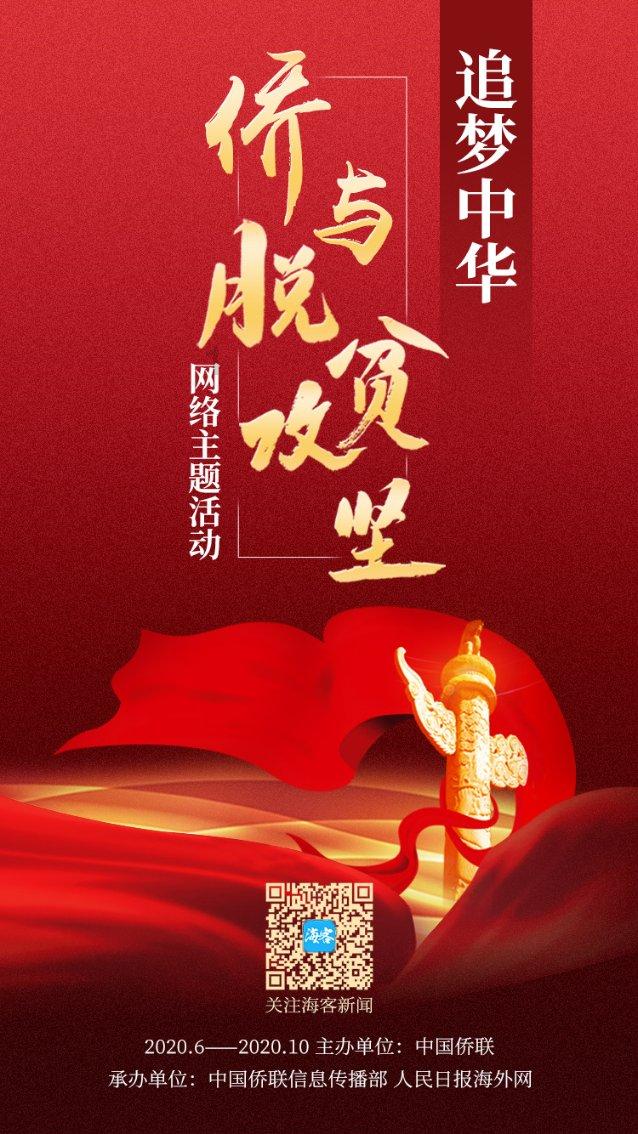 解救可爱的鸭子