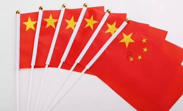 火车快车时速一般多少 - 健康问题解答