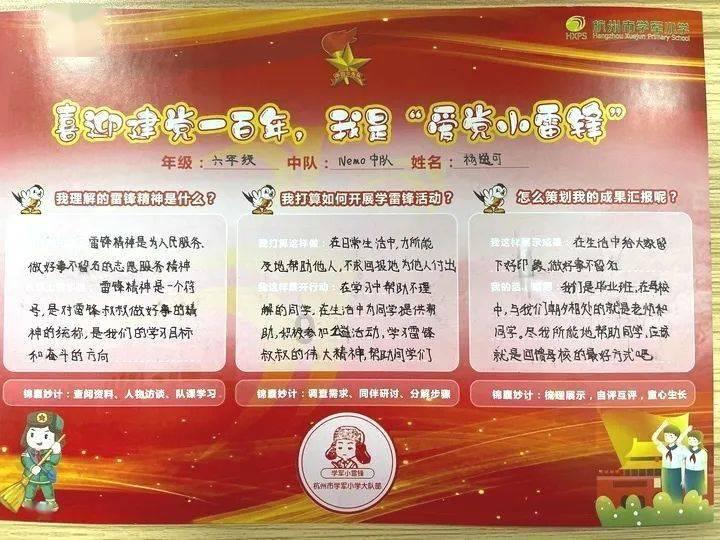探索更多冷知识,尽在久坐是如何影响身体健康的呢?分享平台