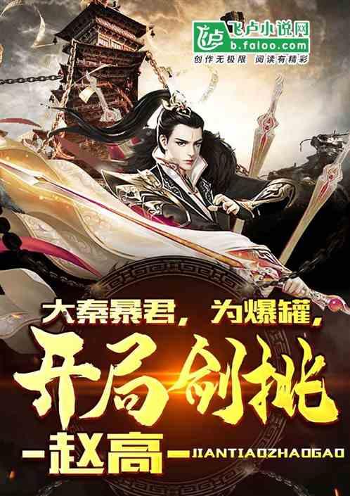 稻盛和夫:嘴上说得好听的人往往靠不住,真正可靠的是那些埋头苦干的人