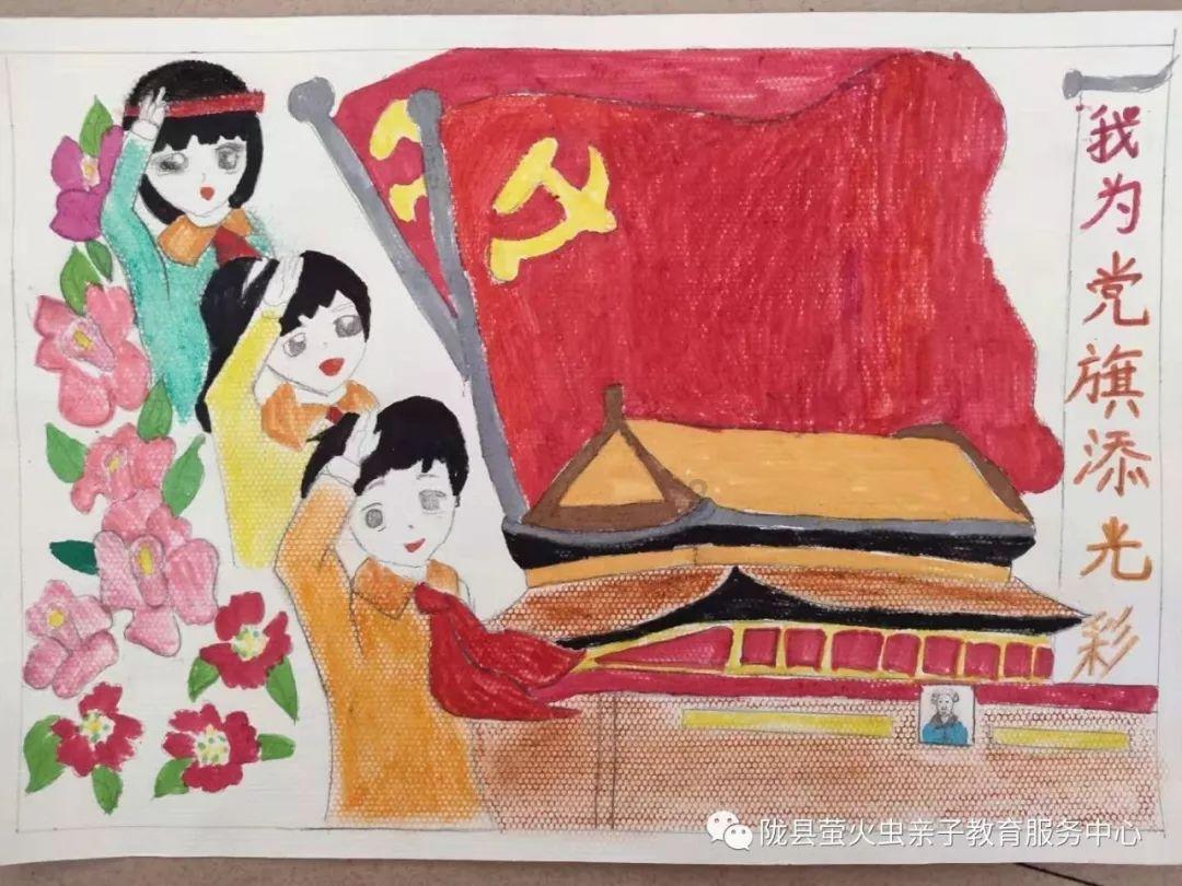 贵州首座劳模工匠主题车站上线