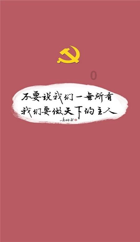 南薰礁:地处南沙群岛的中心位置,战略位置十分太重要了