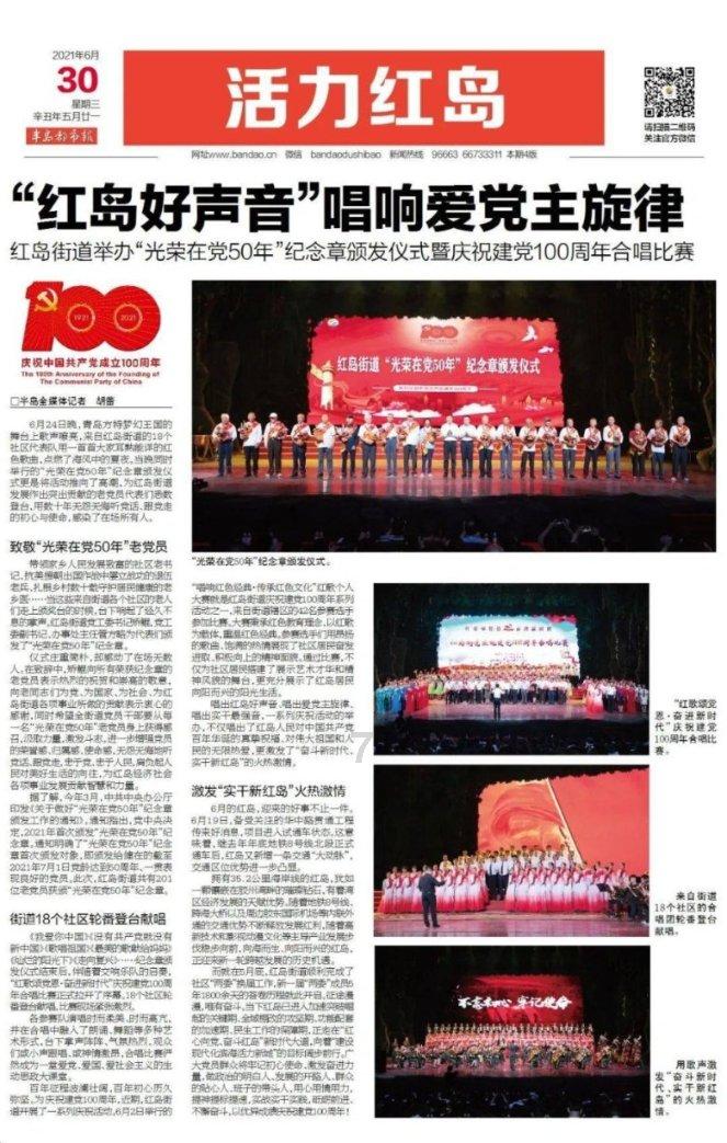 江苏2023年邮政快递“成绩单”出炉——寄递超百亿件 收入超千亿元