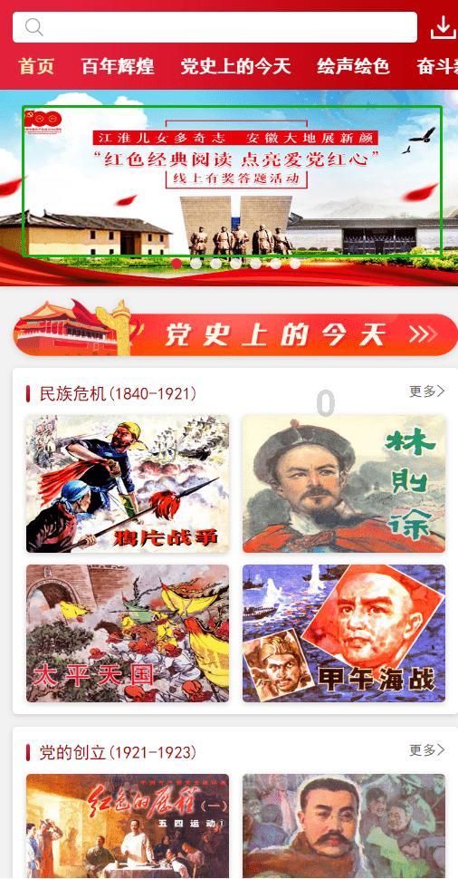 了解在农村,是谁开荒土地就归谁吗?荒地种植作物能拿得到补贴吗?知识星球| 深入了解在农村,是谁开荒土地就归谁吗?荒地种植作物能拿得到补贴吗?的最佳平台