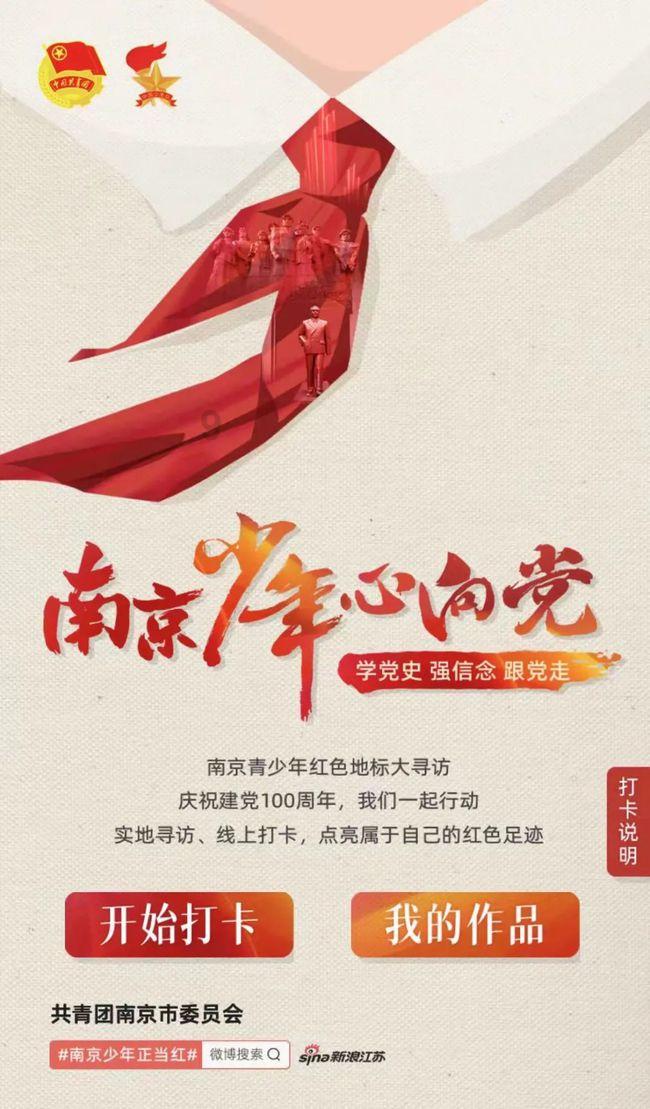 这次旅程用英语怎么说-专业的问答类网站