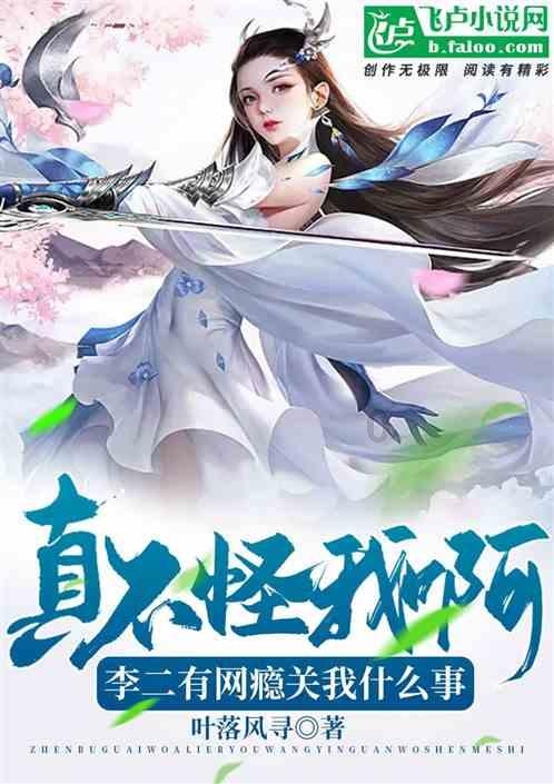 有让智商提高的方法嘛？游戏画面
