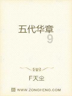 给幸福生活“上分”