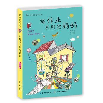 光子嫩肤de“光”到底有多少种?